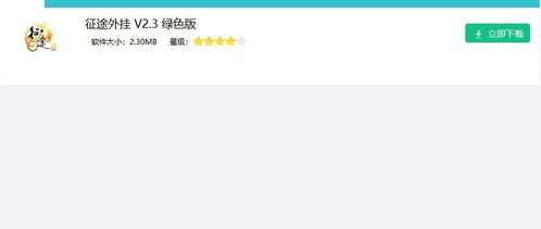 41家網(wǎng)絡(luò)安全公司免費(fèi)為你殺毒 無需安裝軟件的防護(hù)方案